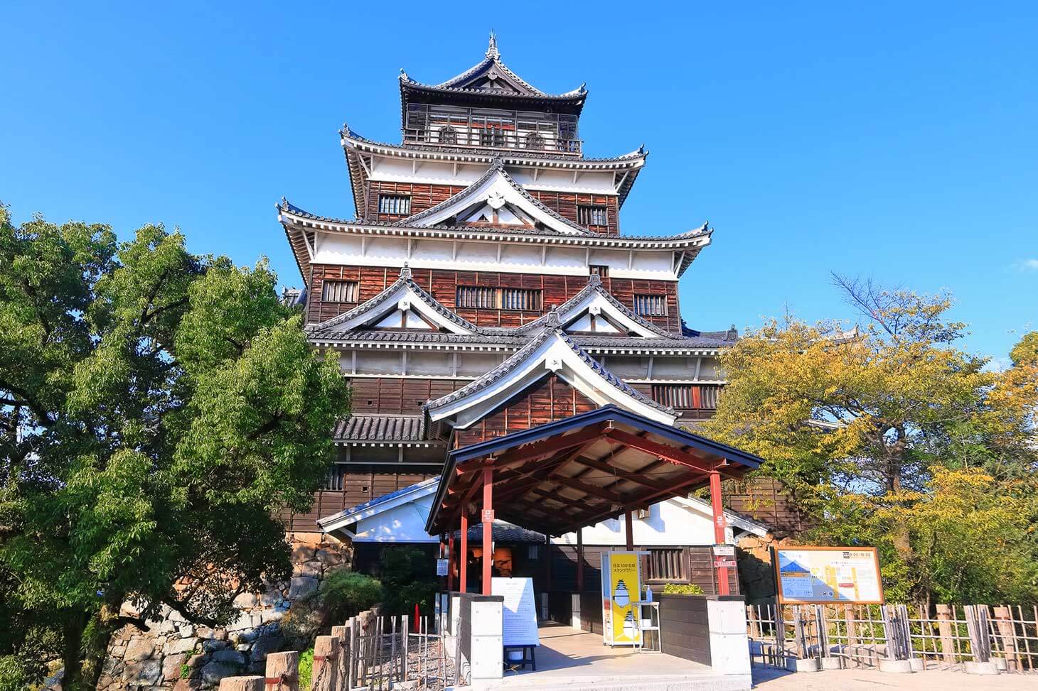 Tarif dan metode pemesanan tiket Shinkansen dari Kokura ke Hiroshima