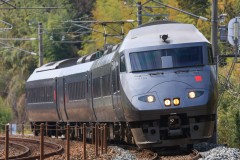 Timetable, Fares, and Ticket Purchasing Information for the Limited Express “KIRISHIMA”