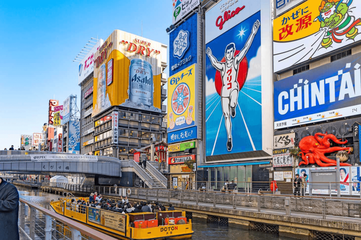 Tarifs et modalités de réservation des billets de Shinkansen entre Hiroshima et Osaka