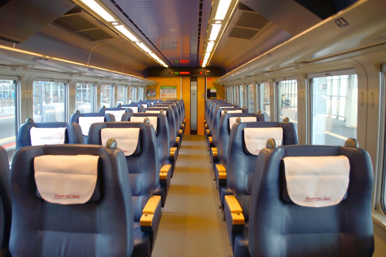 À bord du train express limité «HOKUTO»