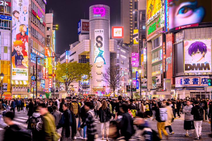 Tarifs et modalités de réservation du Shinkansen de Kokura à Tokyo