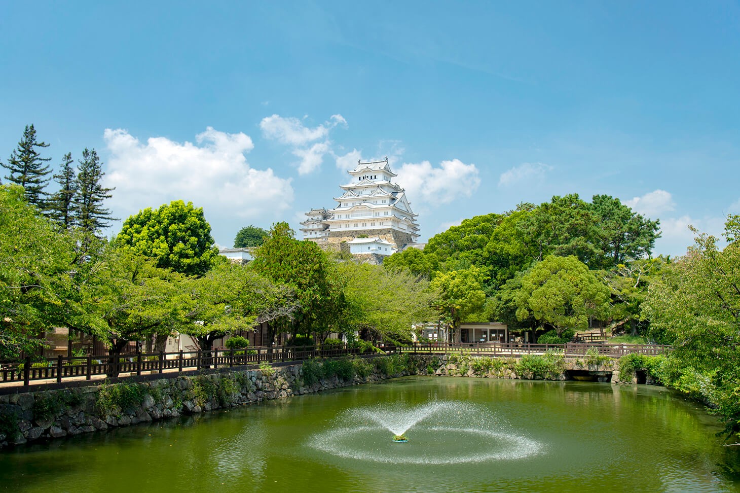 Tarifs et modalités de réservation du Shinkansen entre Osaka et Himeji - Ekitan