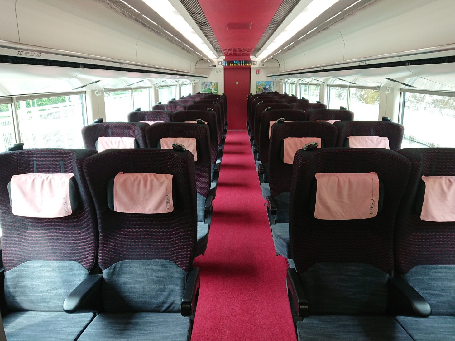Intérieur de l'Express Limité Azusa