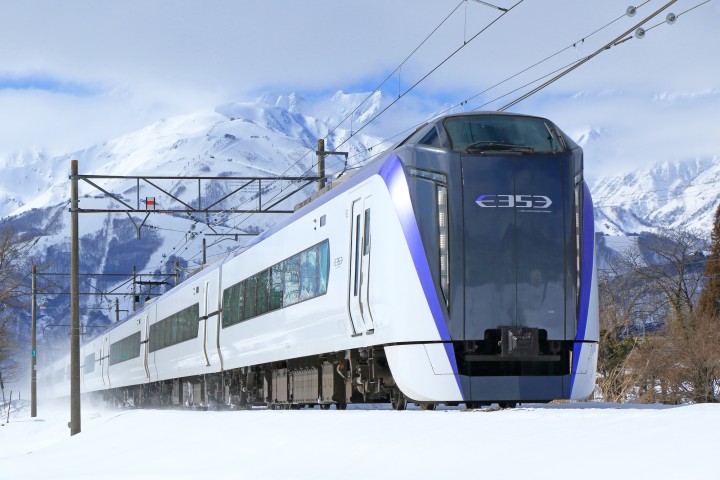 Horarios, tarifas y cómo comprar billetes del tren expreso limitado “Azusa”