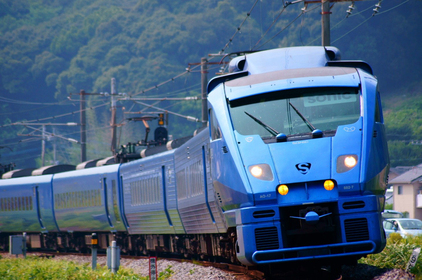 Limited Express "SONIC" Timetable, Fares, and How to Buy Tickets - Ekitan