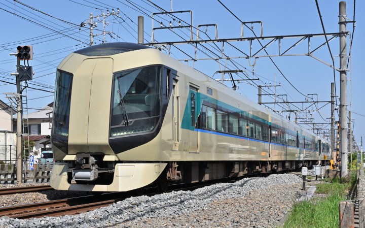 Horarios, tarifas y cómo comprar billetes para el tren "Revaty Kegon"