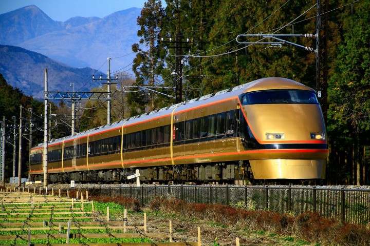 Horarios, tarifas y cómo comprar billetes del tren "Kegon"