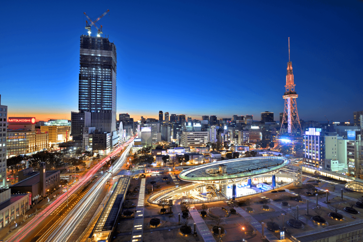 Tarifas del Shinkansen y métodos de reserva de billetes de Tokio a Nagoya