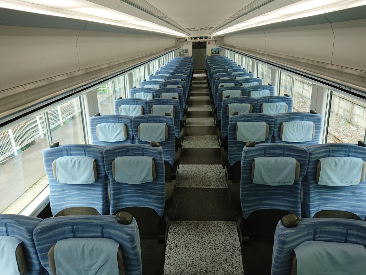 Intérieur du train express limité «Kaiji»