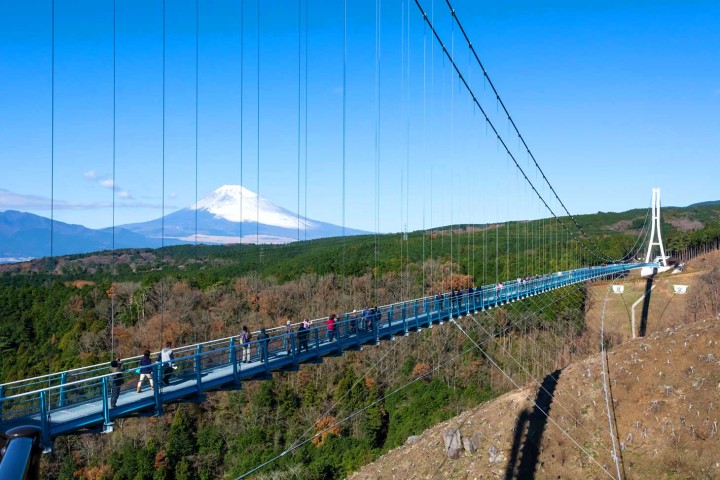 Tarifas del Shinkansen y métodos de reserva de billetes de Kioto a Mishima