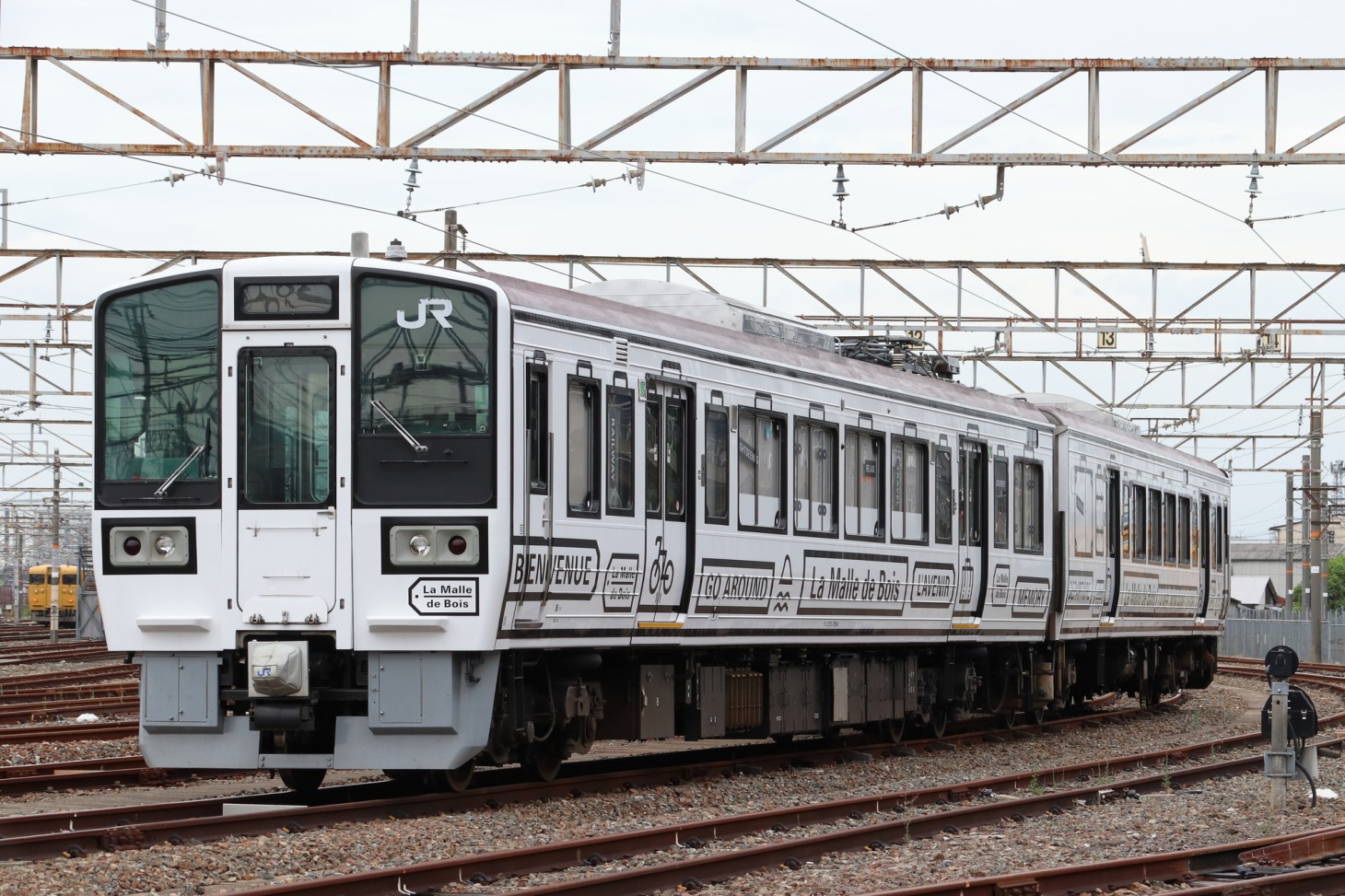 La caisse du train «LA MALLE SETOUCHI»