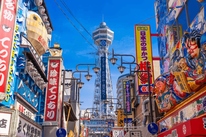 Tarif dan metode pemesanan tiket Shinkansen (kereta cepat) dari Tokyo ke Osaka