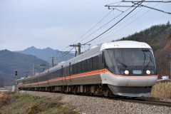 "SHINANO" Timetable, Fares, and Ticket Purchasing Information