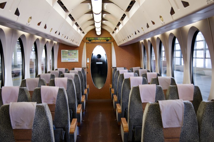Interior del 