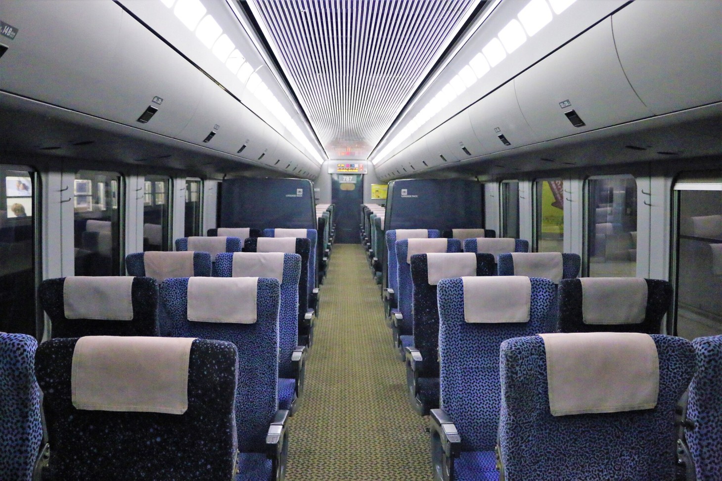 Inside the "Kirishima" Limited Express train