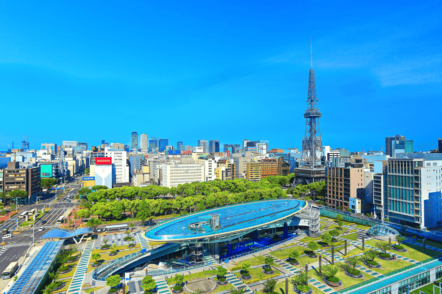 Tarifs et modalités de réservation du Shinkansen entre Yokohama et Nagoya - Ekitan
