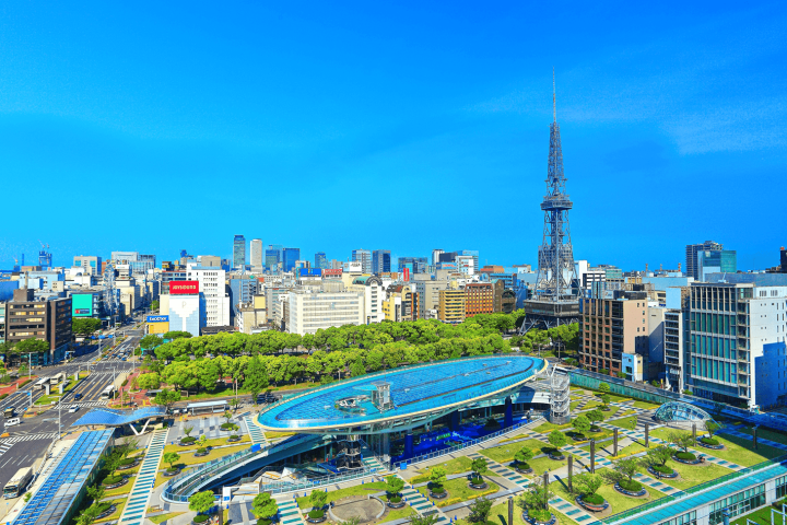 Tarifas del Shinkansen y métodos de reserva de billetes de Yokohama a Nagoya