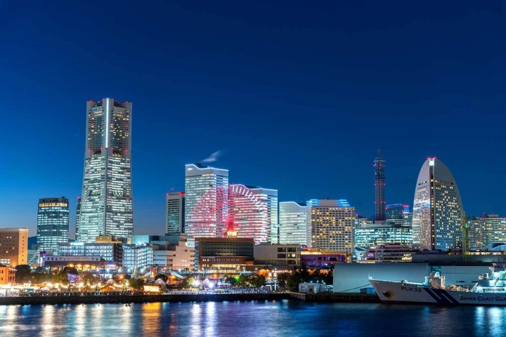Tarifas del Shinkansen y métodos de reserva de billetes de Mishima a Yokohama