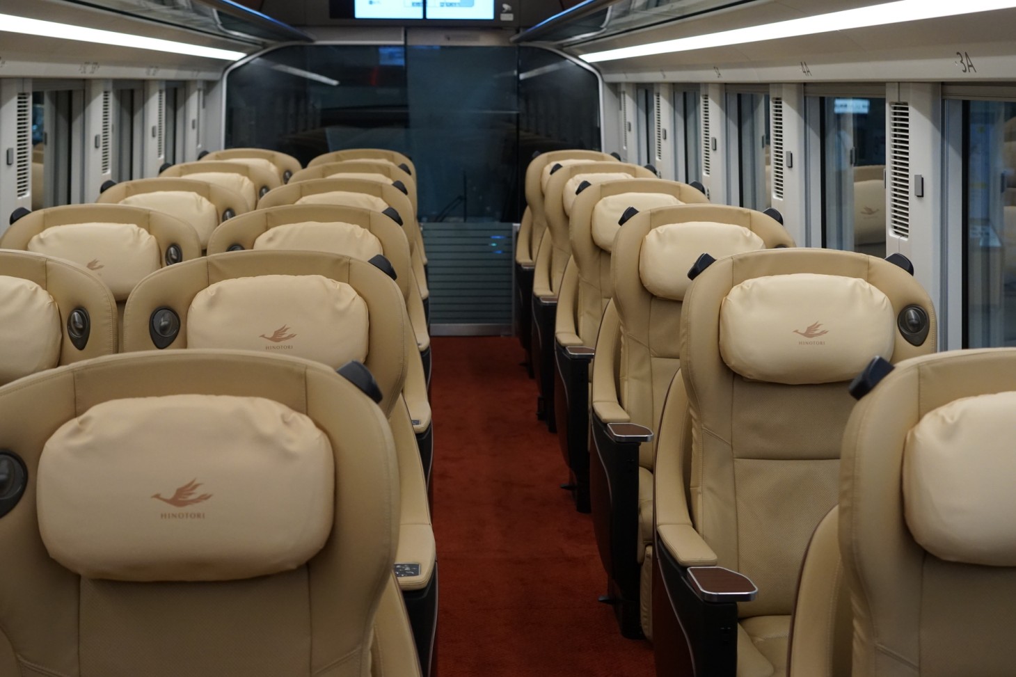 Asientos Premium del tren expreso limitado Hinotori)