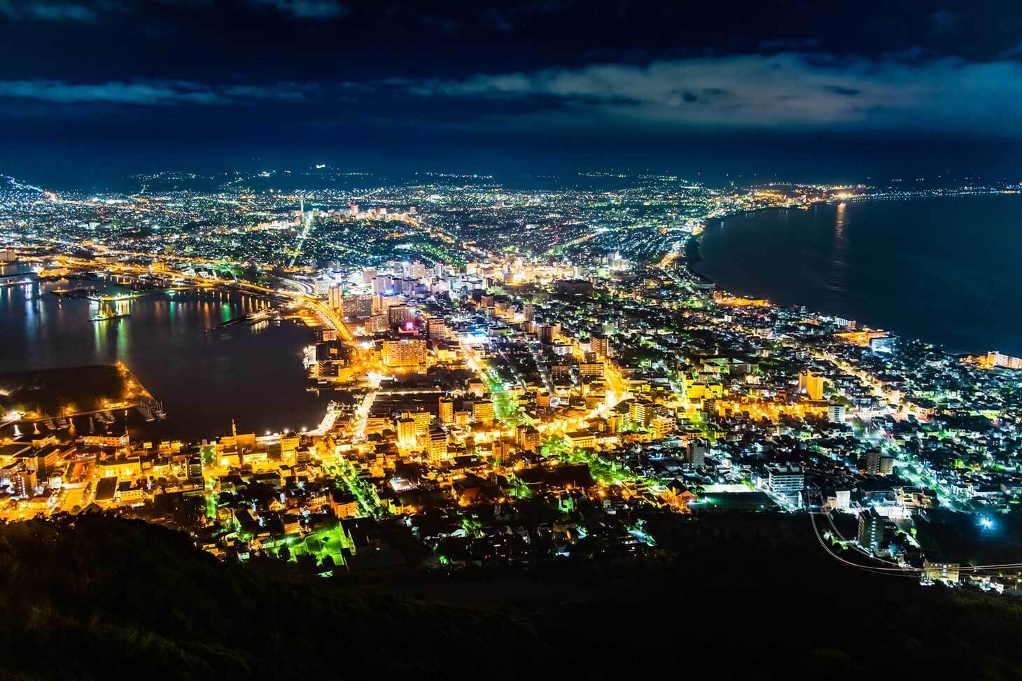 Tarifs et modalités de réservation du Shinkansen entre Sendai et Hakodate - Ekitan