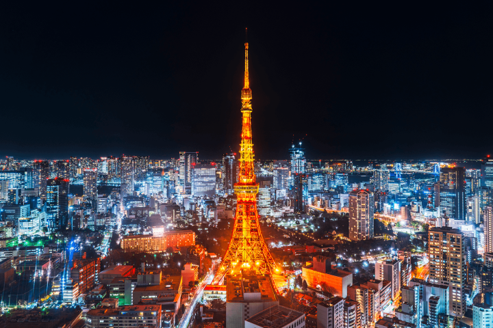 Tarifs et modalités de réservation des billets de Shinkansen entre Hiroshima et Tokyo