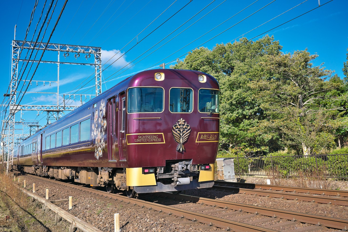Horarios, tarifas y cómo comprar billetes para el tren "Aoniyoshi" - Ekitan