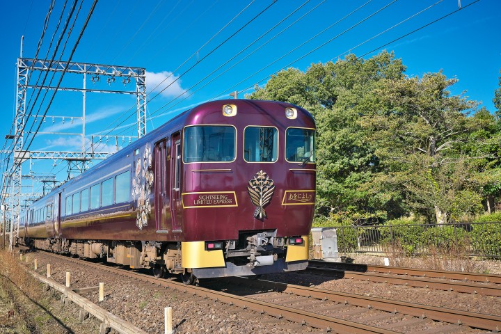 Horarios, tarifas y cómo comprar billetes para el tren "Aoniyoshi"