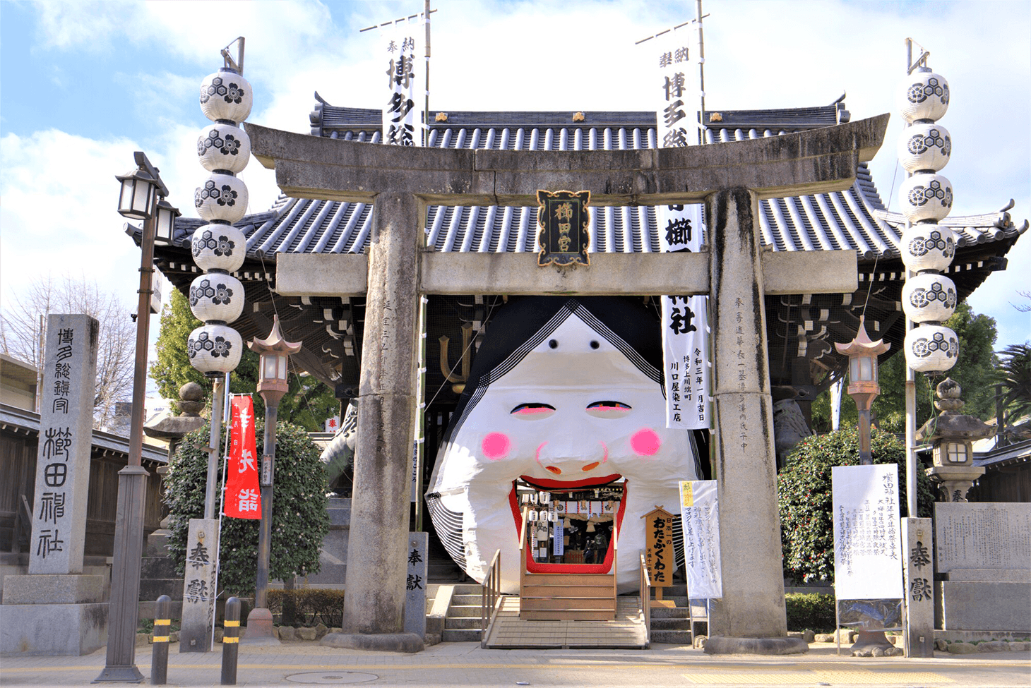 Kumamoto to Hakata Shinkansen fares and ticket reservation methods - Ekitan