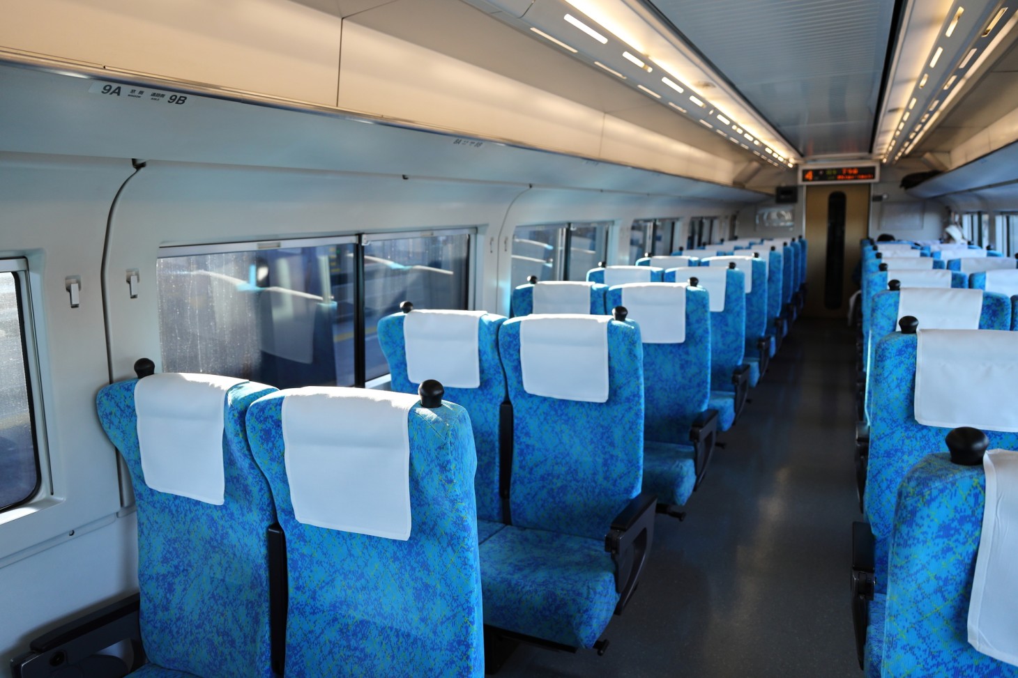 Dentro del tren "Kegon"
