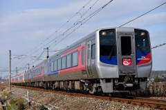 Limited Express "NANPU" Timetable, Fares, and How to Buy Tickets