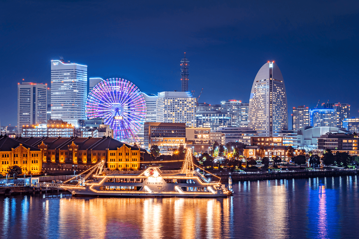 Tarifs et modalités de réservation du Shinkansen entre Osaka et Yokohama - Ekitan