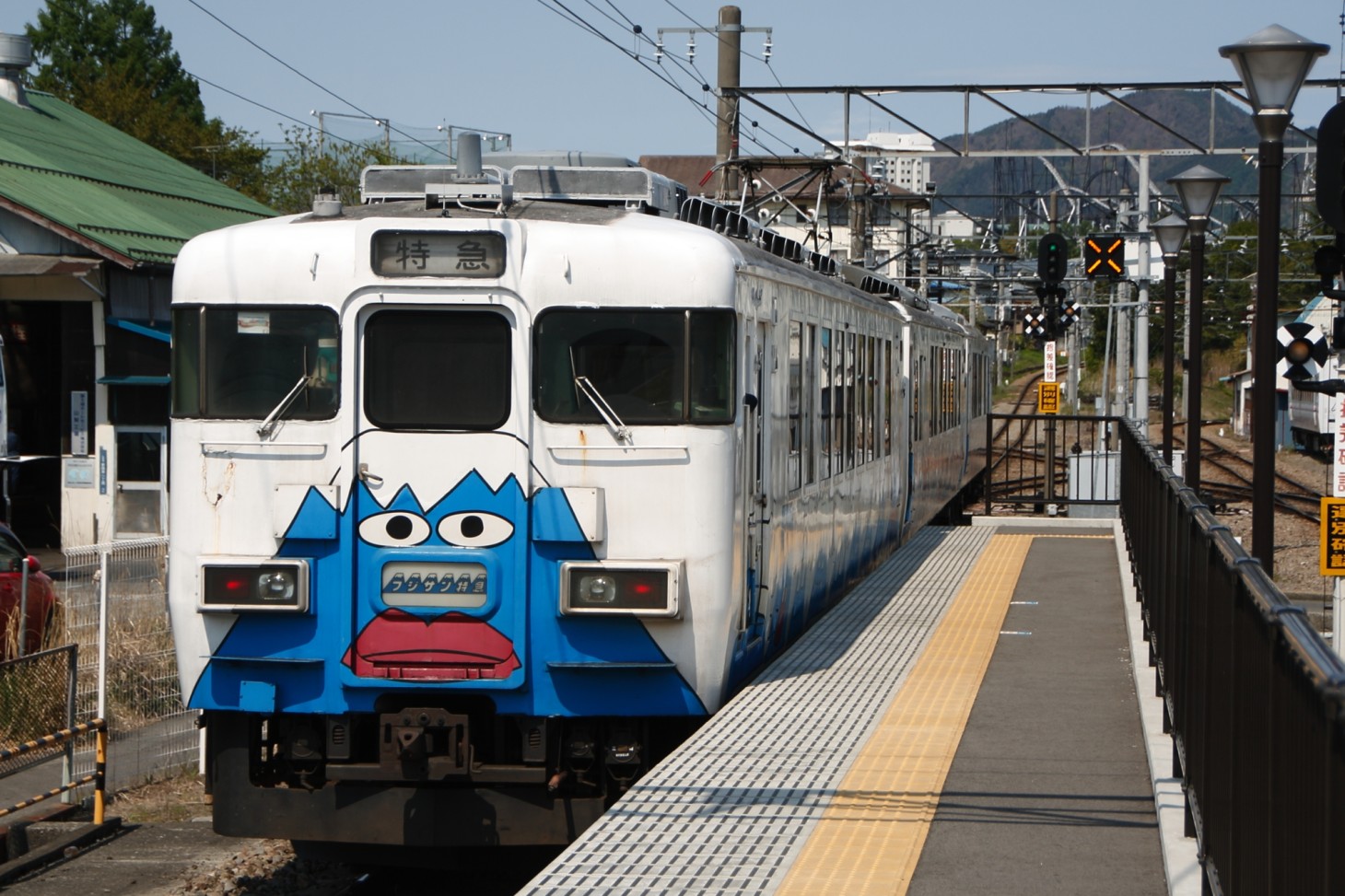 「Fujisan Express」의 차체