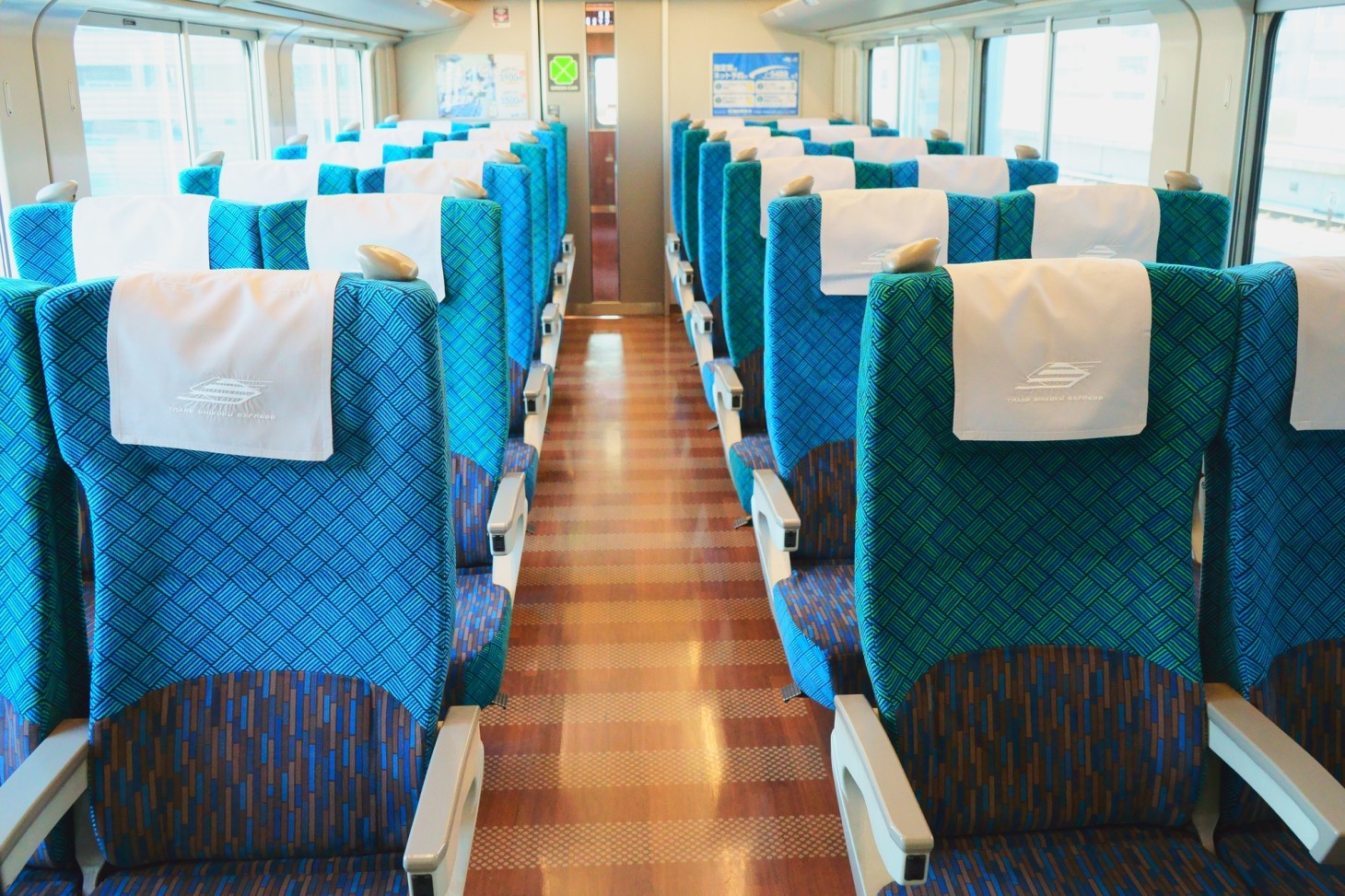 Inside the Limited Express Nanpu train
