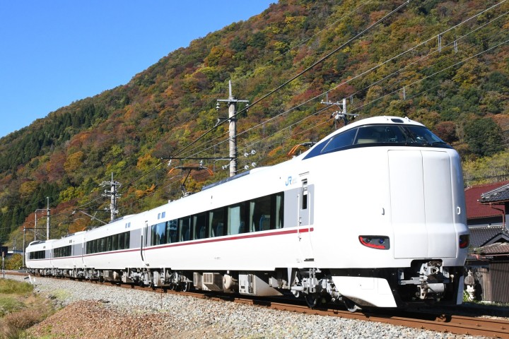 Horaires, tarifs et modalités d'achat des billets pour le train express limité «KINOSAKI»