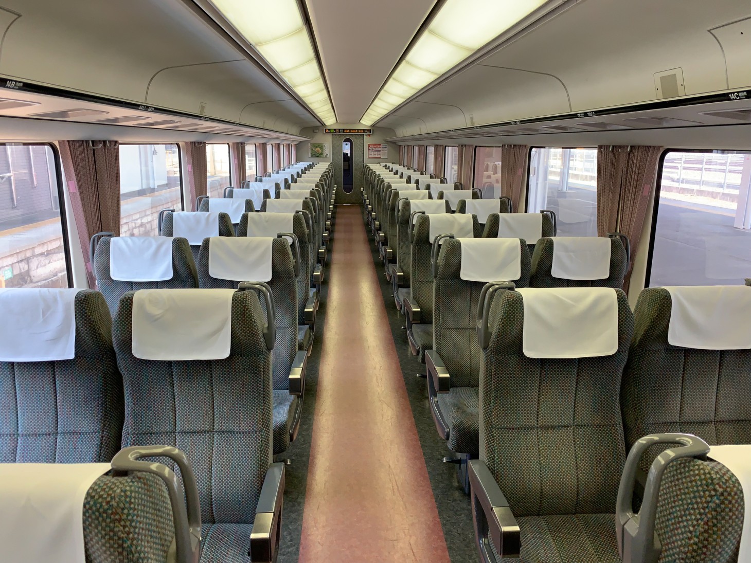 Inside the "SHINANO" train