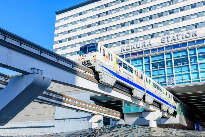 Tarifas del Shinkansen y métodos de reserva de billetes de Kioto a Kokura