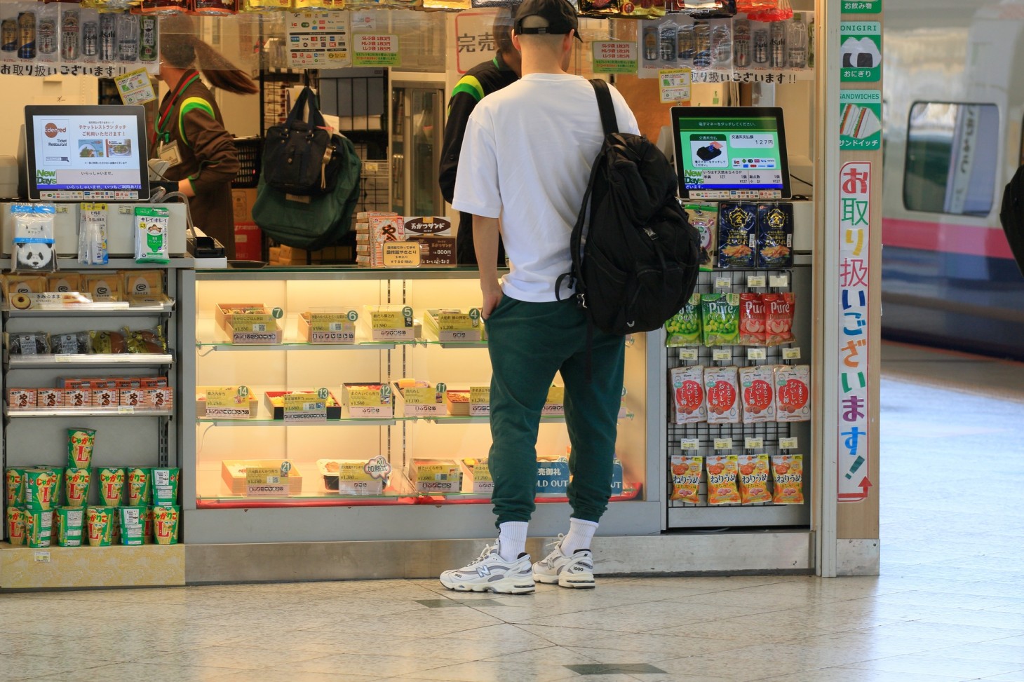 Station bento box shop on the platform