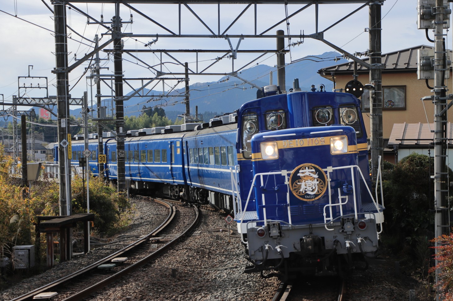 Horarios, tarifas y cómo comprar billetes del tren "DL Taiju" - Ekitan