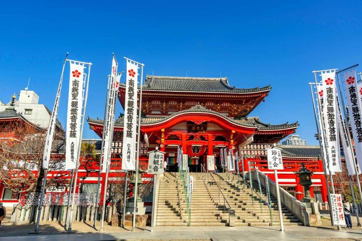 Tarifas del Shinkansen y métodos de reserva de billetes de Fuji a Nagoya
