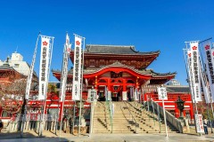 从新富士到名古屋的新干线票价和订票方式