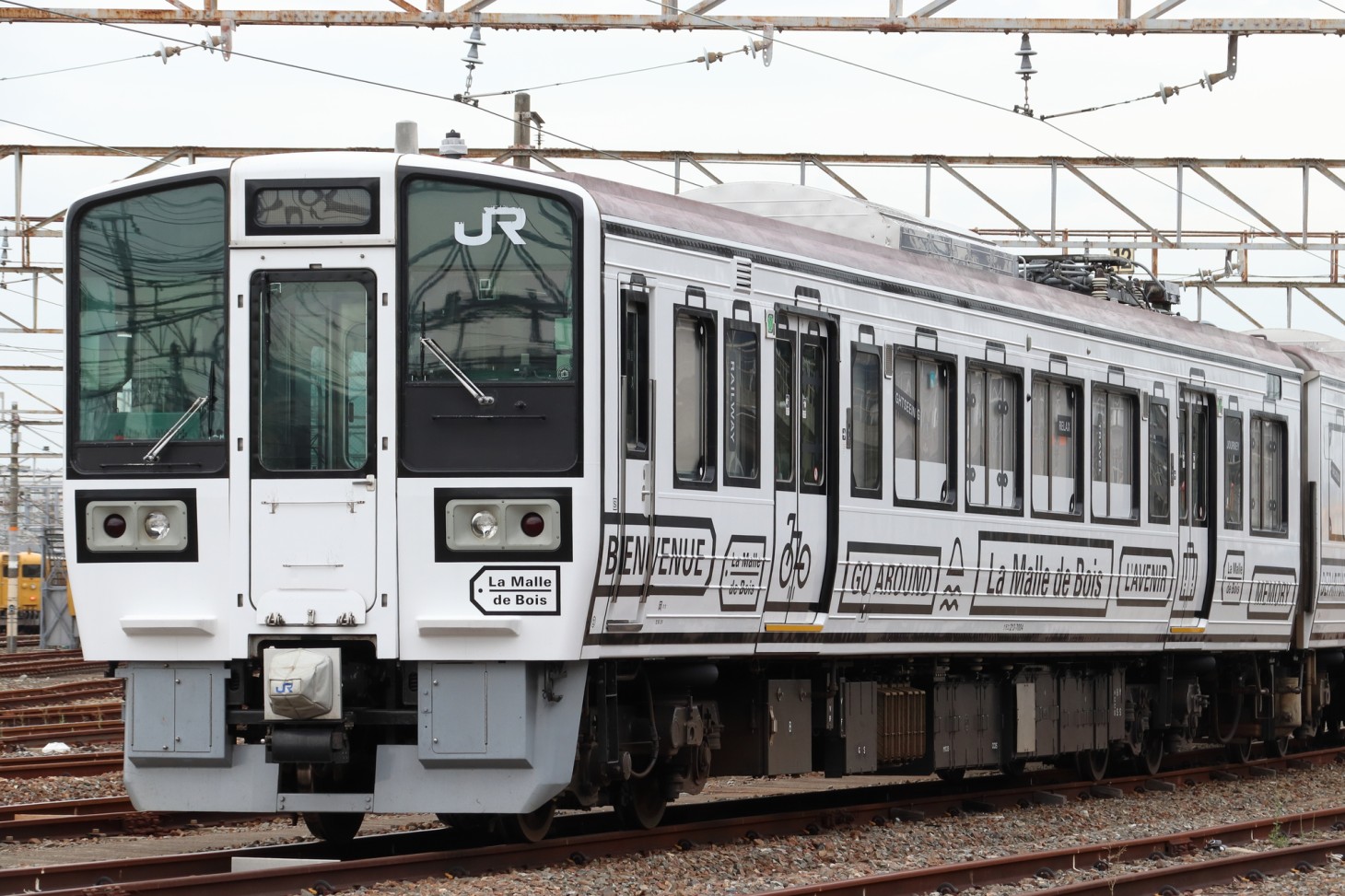 Horarios, tarifas y cómo comprar billetes del tren "LA MALLE SHIMANAMI" - Ekitan