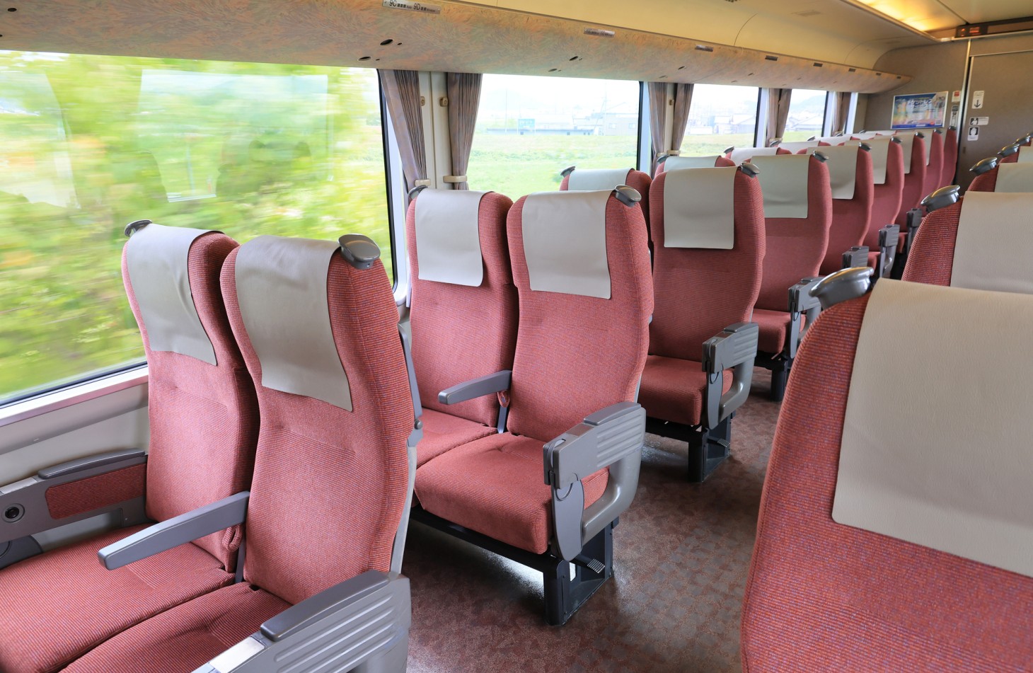 Inside the Limited Express "KOUNOTORI" train