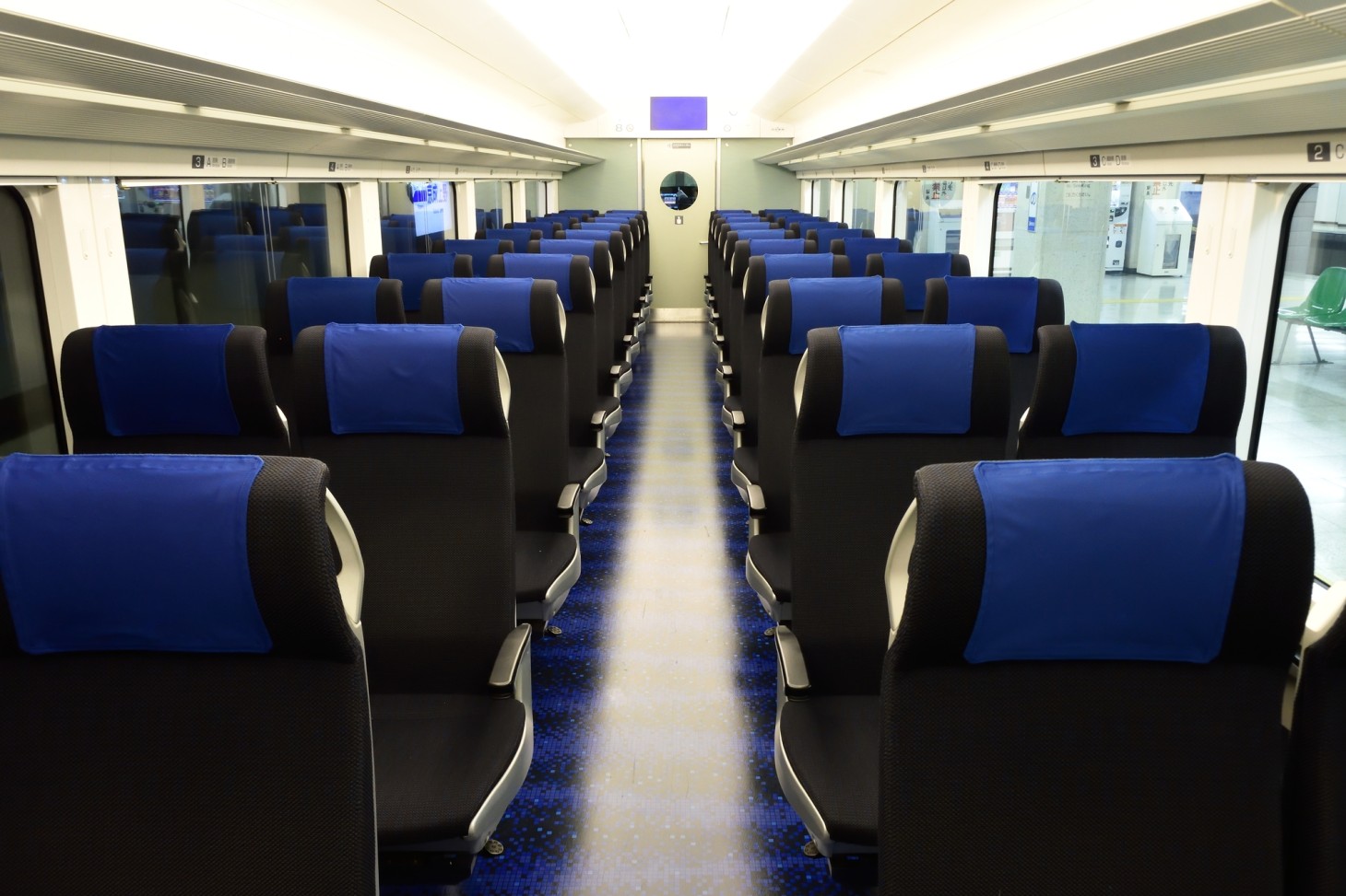 Dentro del tren “Skyliner”
