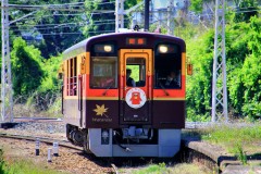 "TOROKKO WASSHI" Timetable, Fares, and How to Buy Tickets