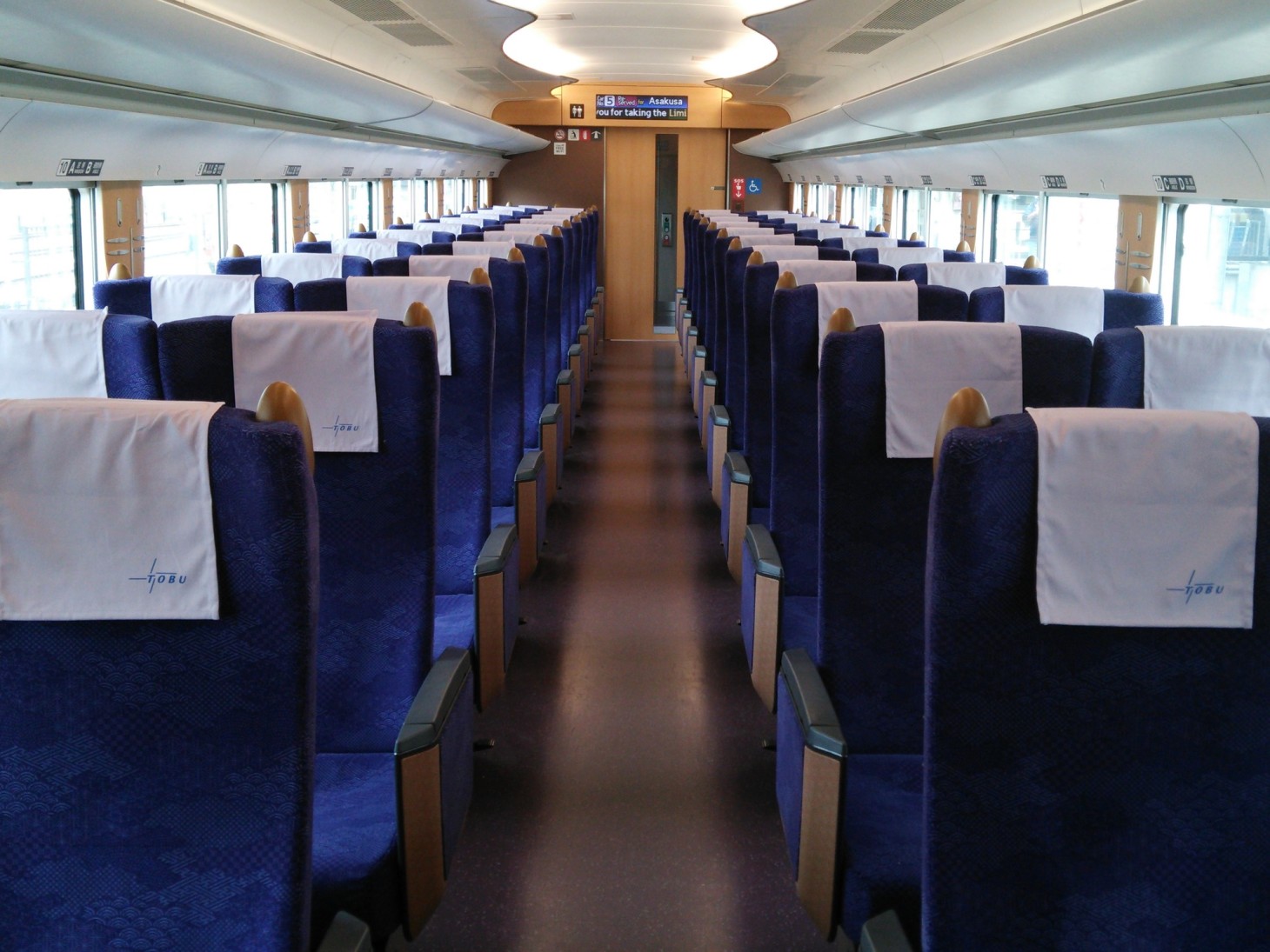 Interior of Limited Express Revaty Kegon and Limited Express Revaty Kinu trains