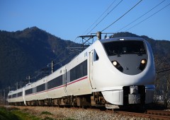 Timetable, Fares, and How to Buy Tickets for the Limited Express "KOUNOTORI"