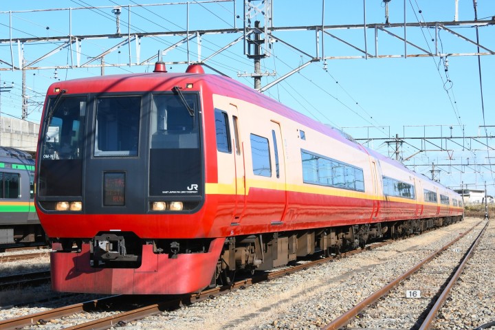 Horarios, tarifas y cómo comprar billetes del tren expreso limitado "Nikko"
