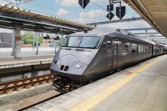 Limited Express "KIRAMEKI" Timetable, Fares, and How to Buy Tickets