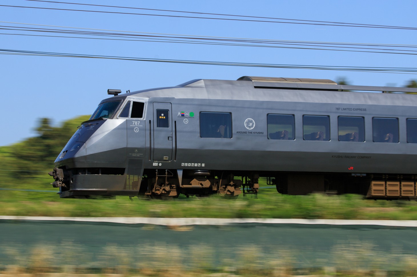 The body of the "Kasasagi" train