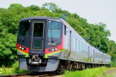 Timetable, Fares, and How to Buy Tickets for the Limited Express "UZUSHIO"